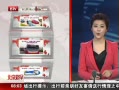 硷 Եʽ չȷ