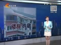 񳯡 ճ죺ָ5Σ¥̮
