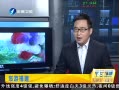 簲 ջ æ