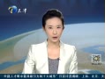 12㱨 ԱΪɳа