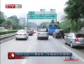 CQTVš 91Ʊ공ǲ
