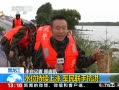 ֱ䡷 ˮλ ֿ