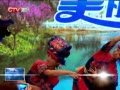 CQTVš 봨Ǽկ б仯