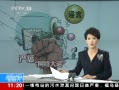 ֱ䡷 ż Ů΢׫