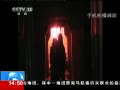 ֱ䡷 綯г粻׷