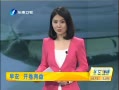 簲 簲  