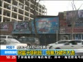 ֱ䡷 ࣺƻѡ