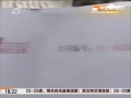 Ůӻ7040 ƿڶ