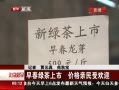 硷 紺̲ ۸ܻӭ