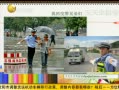 һʱ 20130731 