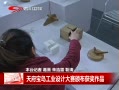 ˵¡ 츮ҵƴ䲼Ʒ