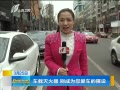 籨  Ϊİ