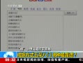 ֱ䡷 ̷ʽ廨 ף