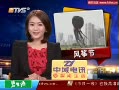 㡱ŷ麣