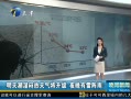 š 쳱ʪ