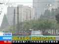 ֱ䡷 ϵͳýӪԻ