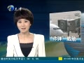 򳿲 麽ըв ֲϢ߿15