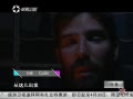  20140404 ʱ뻷й Ƽ