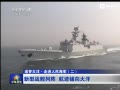 ع052Dǰװ崹װÿ