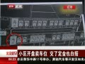硷 Сλ ˶Ҳ״