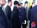 ƵԱԱɽѸи ϵ