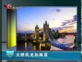  ŷ续