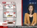 硷 Υ湺Ʊ罫ܷ