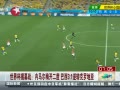  籭Ļս31ת޵