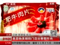 ߷塷 ŵۼţ