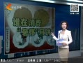 񳯡 ս± з ͸˭