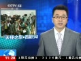 ֱ䡷  Ĳͯɸλչ