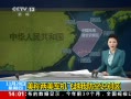 ֱ䡷 Խҷʶ