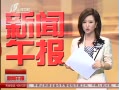 籨 侯չѴۺ