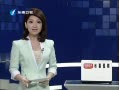 Ͽ籨 ̨¶ 򳤾ƶ