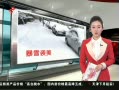 š ǿ籩Ϯ 3ǧͣ