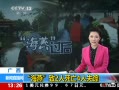 ֱ䡷 112ʧ
