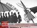 籨 粿ҽƷΧʡ