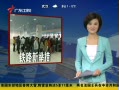 㶫糿 ·¾ٴſɶƱ