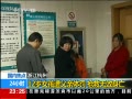 24Сʱ 12Ů⸸巣 Ч