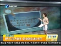 簲 ɻڹ߷ֵ7