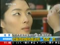 ֱ䡷 2014йʱװ ʱ ʱװܵģɵ