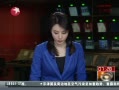  沿
