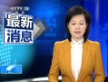 ֱ䡷  ټչʹ շʷ