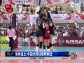Ƶ-ǿƸȫ йŮ3-0͢
