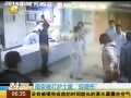 һʱ 20140428 Ͼʿ΢