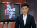 CQTVš гչרίԱ