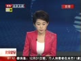 硷 һѧϮ50