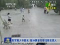 ± پ˲ ෽Ѱռ