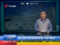 㶫糿 зַ֧ͣ ʲ