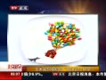 硷 ҴеС
